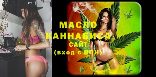 прущая мука Сясьстрой